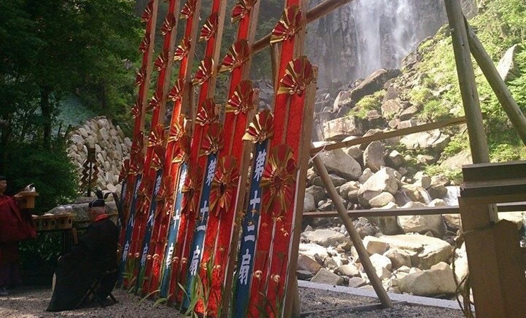Kumano Nachi-Taisha Nachi Fire Festival (Ohgi festival), Nachikatsuura Town Kumano Nachi-Taisha Nachi Fire Festival (Ohgi festival), Nachikatsuura Town