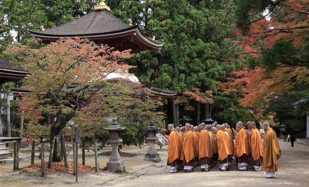 Danjo Garan Sacred Temple Complex, Koyasan Danjo Garan Sacred Temple Complex, Koyasan