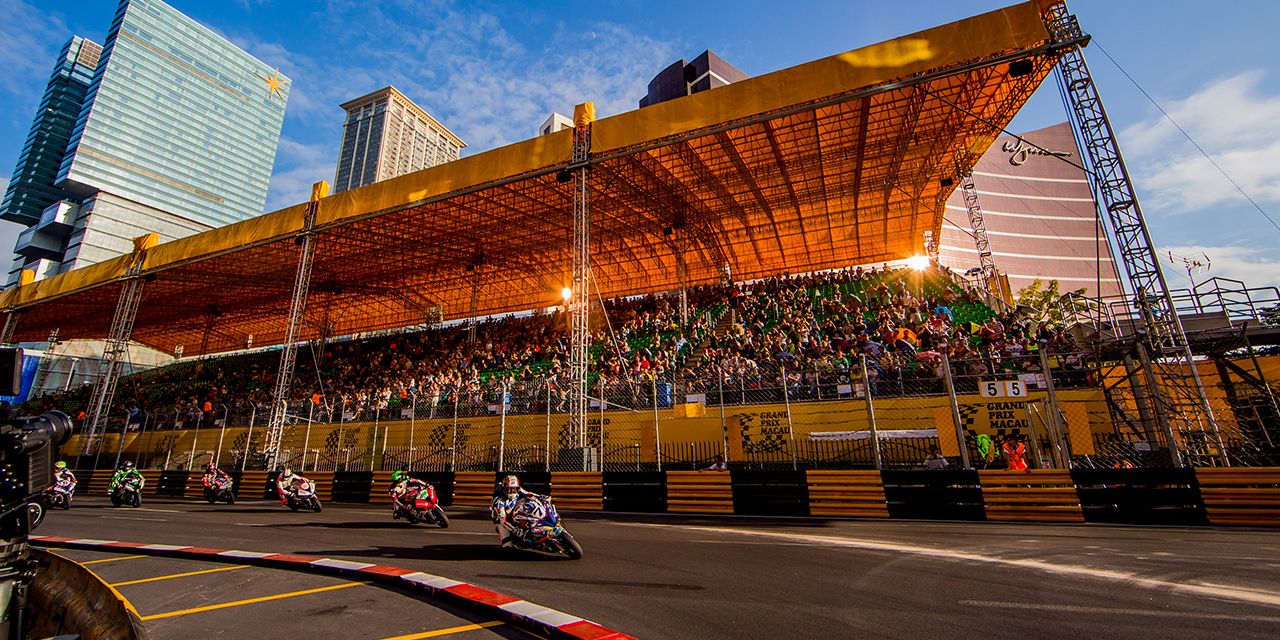 Macau Grand Prix Joy Ride Article