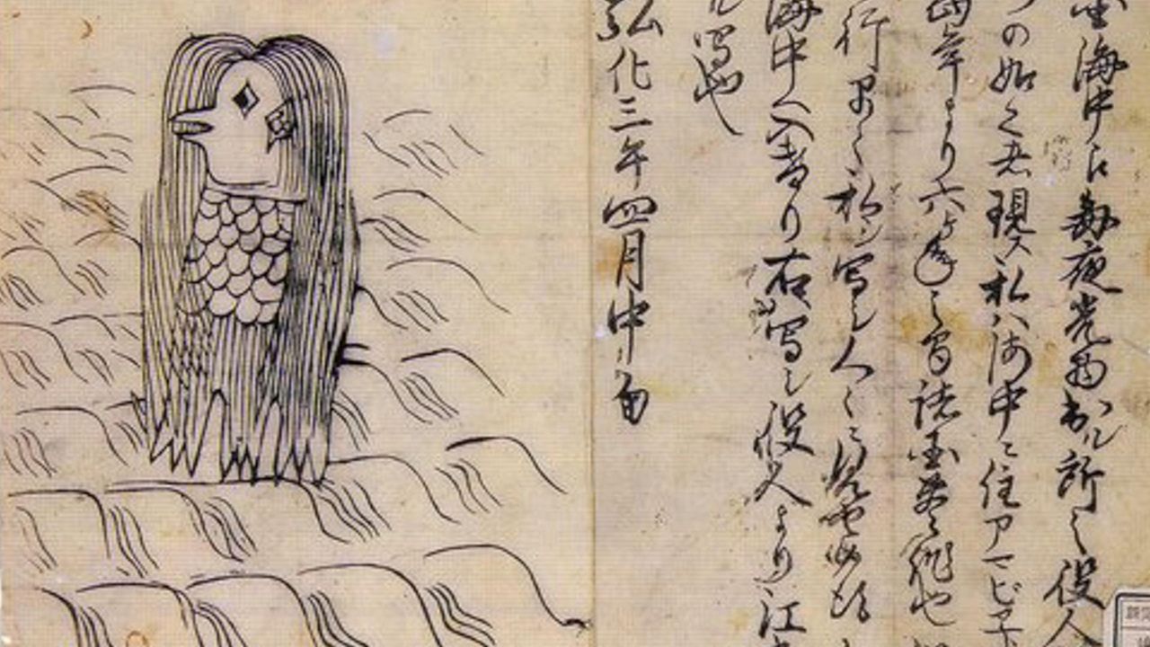 Devoted Collecting: Traditional Japanese Monsters and Art in