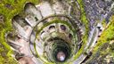 Sintra's mysterious 'inverted tower'