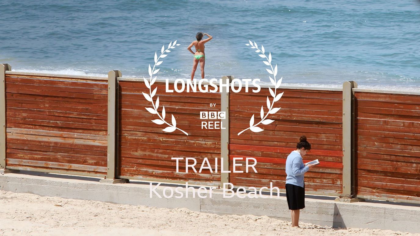 Kosher Beach Trailer BBC Reel
