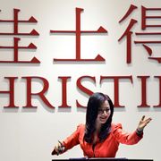 Art’s big brands battle in China thumbnail