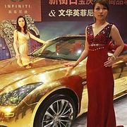 Catering to China’s luxe desires thumbnail