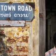 South India's disappearing tribe thumbnail