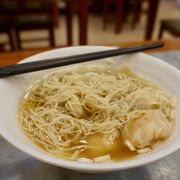 What makes these Asia's rarest noodles? thumbnail