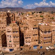 Mud houses in Sanaa in Yemen thumbnail