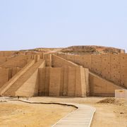 Iraq's answer to the pyramids thumbnail