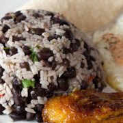 Gallo pinto: Costa Rica rice and beans thumbnail