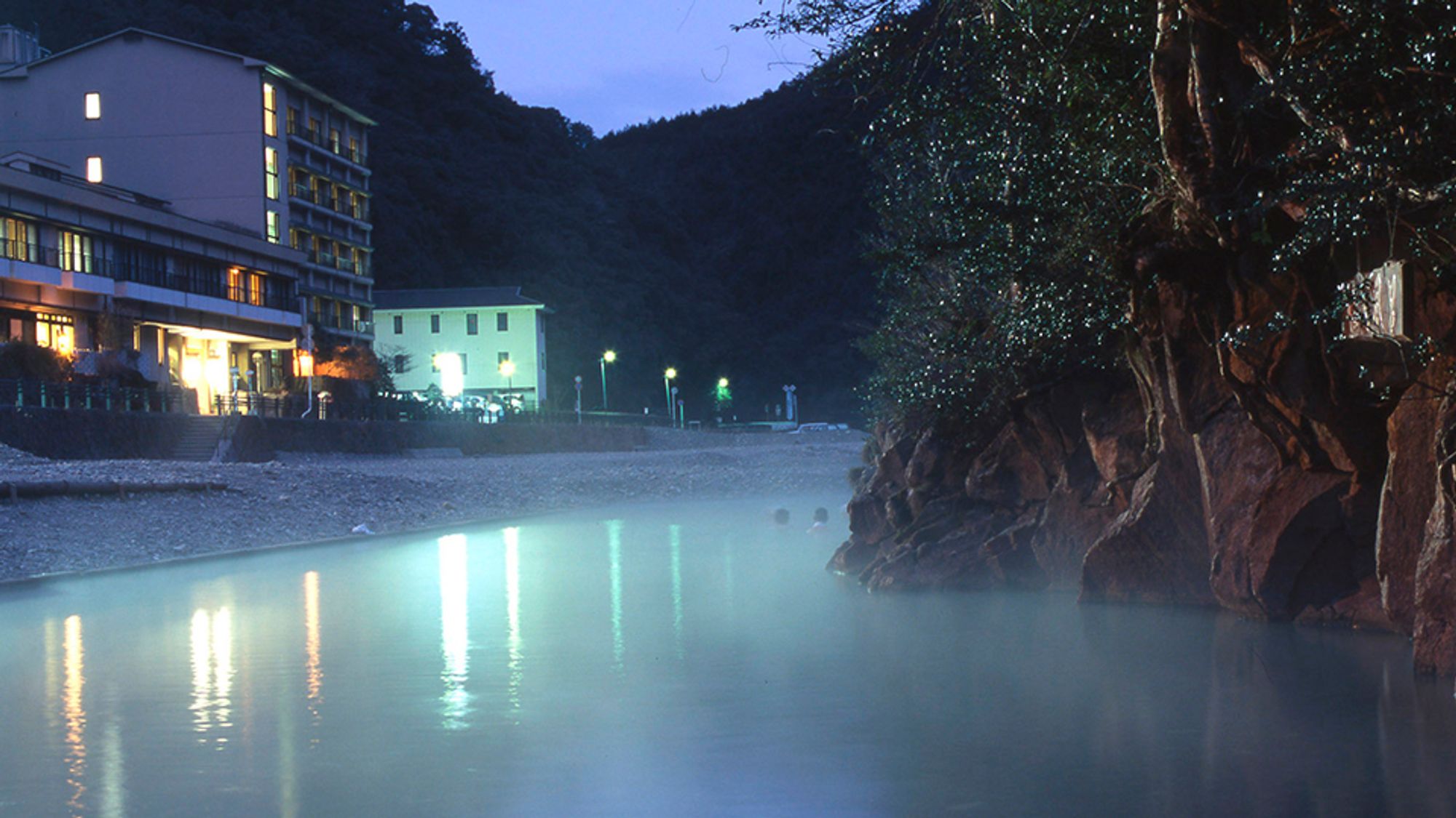 Kawayu Onsen