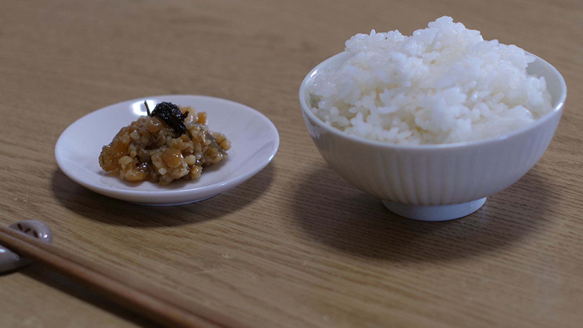 kinzanji miso with rice