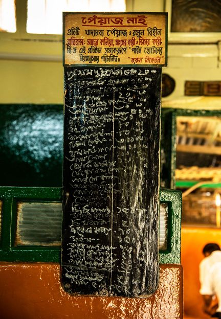 A fresh menu is put up everyday on blackboards at the entrance of pice hotels (Credit: Credit: Jennifer Kishan) A fresh menu is put up everyday on blackboards at the entrance of pice hotels (Credit: Credit: Jennifer Kishan)