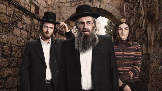 Why Shtisel has captured the global imagination