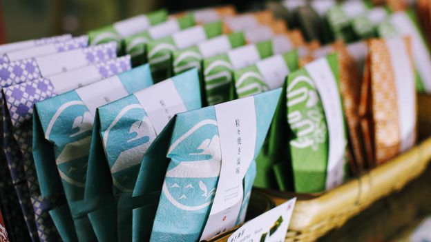 BBC - Travel - Japan’s ancient way to save the planet