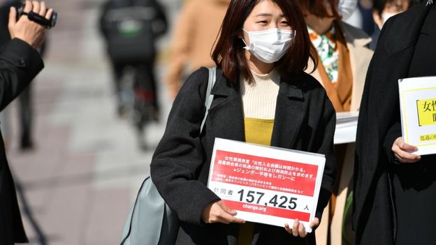 Why Japan can't shake sexism - BBC Worklife