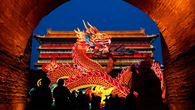 Today marks the Lunar New Year heralding the year of the dragon – or does it? The Chinese word "lóng", or 龍, is usually translated into