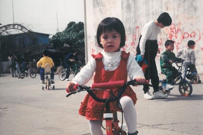 Vienna's childhood