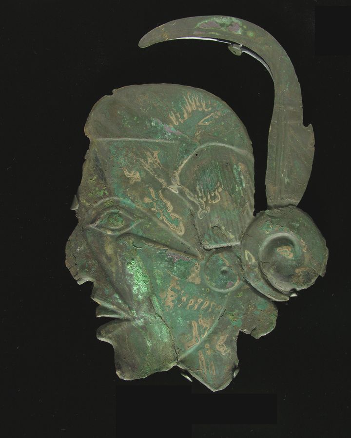 Human head effigy plate from 1200-1450 AD found at the Spiro site in Oklahoma (Credit: Courtesy of the Ohio History Connection)