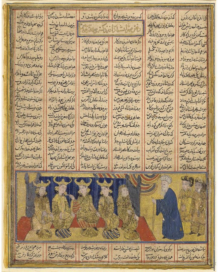 An illustration from Firdowsi's Shahnameh (c 1300), showing an envoy selecting a wife for King Khosrow I, helps reveal the roots of calligraphy (Credit: The Sarikhani Collection)