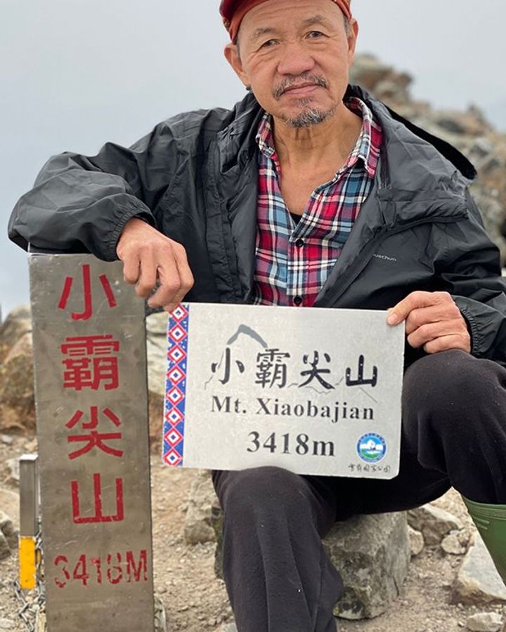 Chou has climbed each of Taiwan's 100 3,000m peaks 16 times (Credit: Chou Yeh-Cheng)