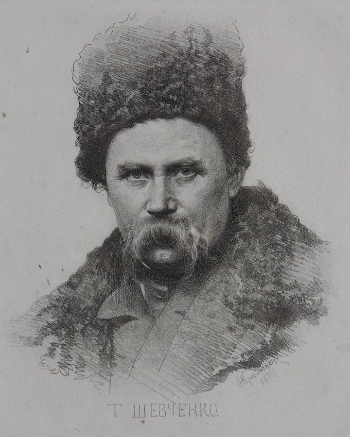 Taras Shevchenko, known as "the national poet of Ukraine", is one of the fathers of the country's literature (Credit: Getty Images)