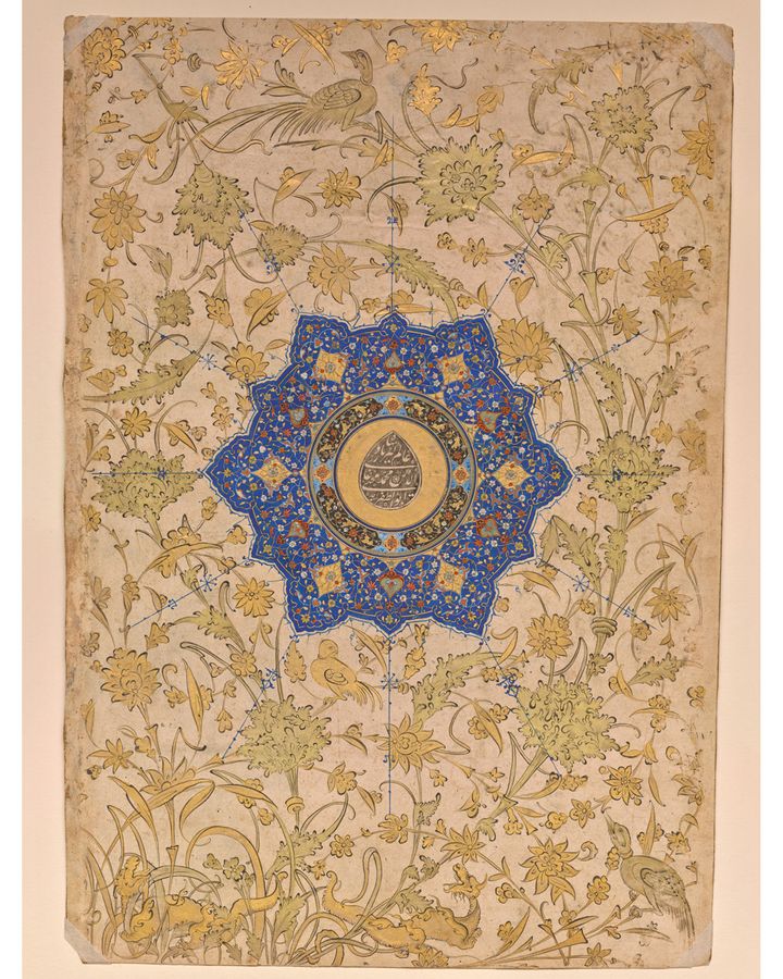 An illuminated Shamsa ("little sun") from mid-16th-Century Iran is among the objects at the exhibition, Cartier and Islamic Art (Credit: Keir Collection/ Dallas Museum of Art)
