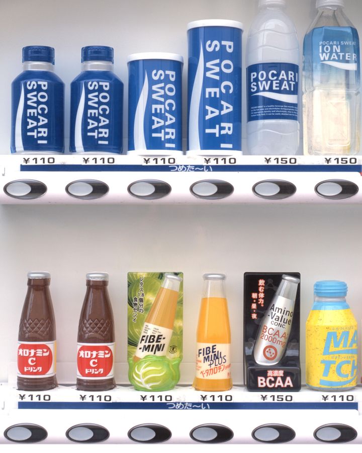 The sports drink Pocari Sweat is hugely popular in Japan and across Asia (Credit: Chris Willson/Alamy)