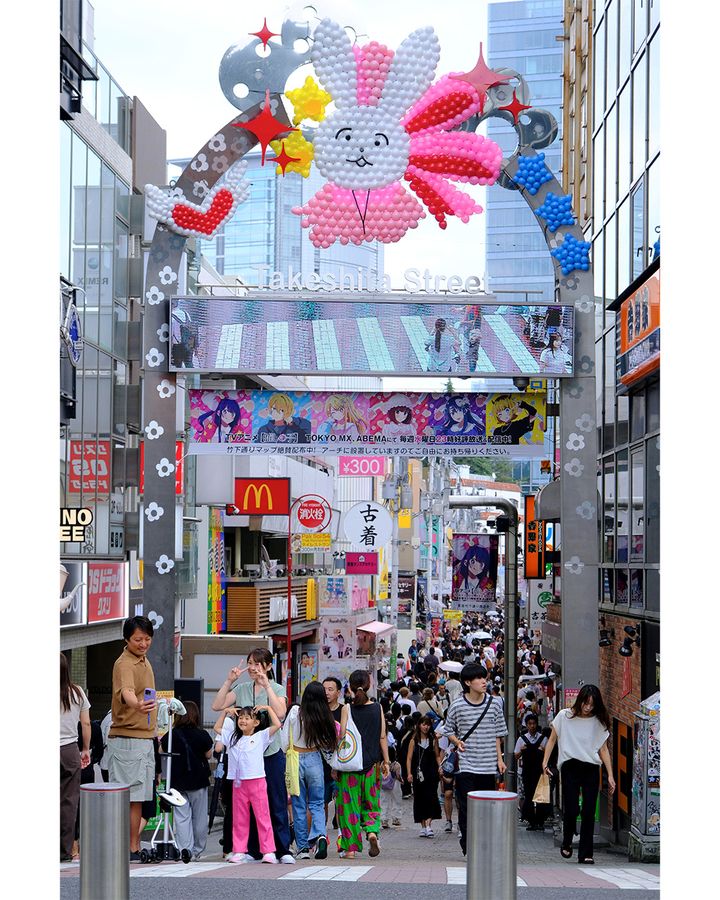Harajuku is Tokyo's premier shopping district, and where Tsunoda heads for a hit of high fashion (Credit: Alamy) Harajuku is Tokyo's premier shopping district, and where Tsunoda heads for a hit of high fashion (Credit: Alamy)