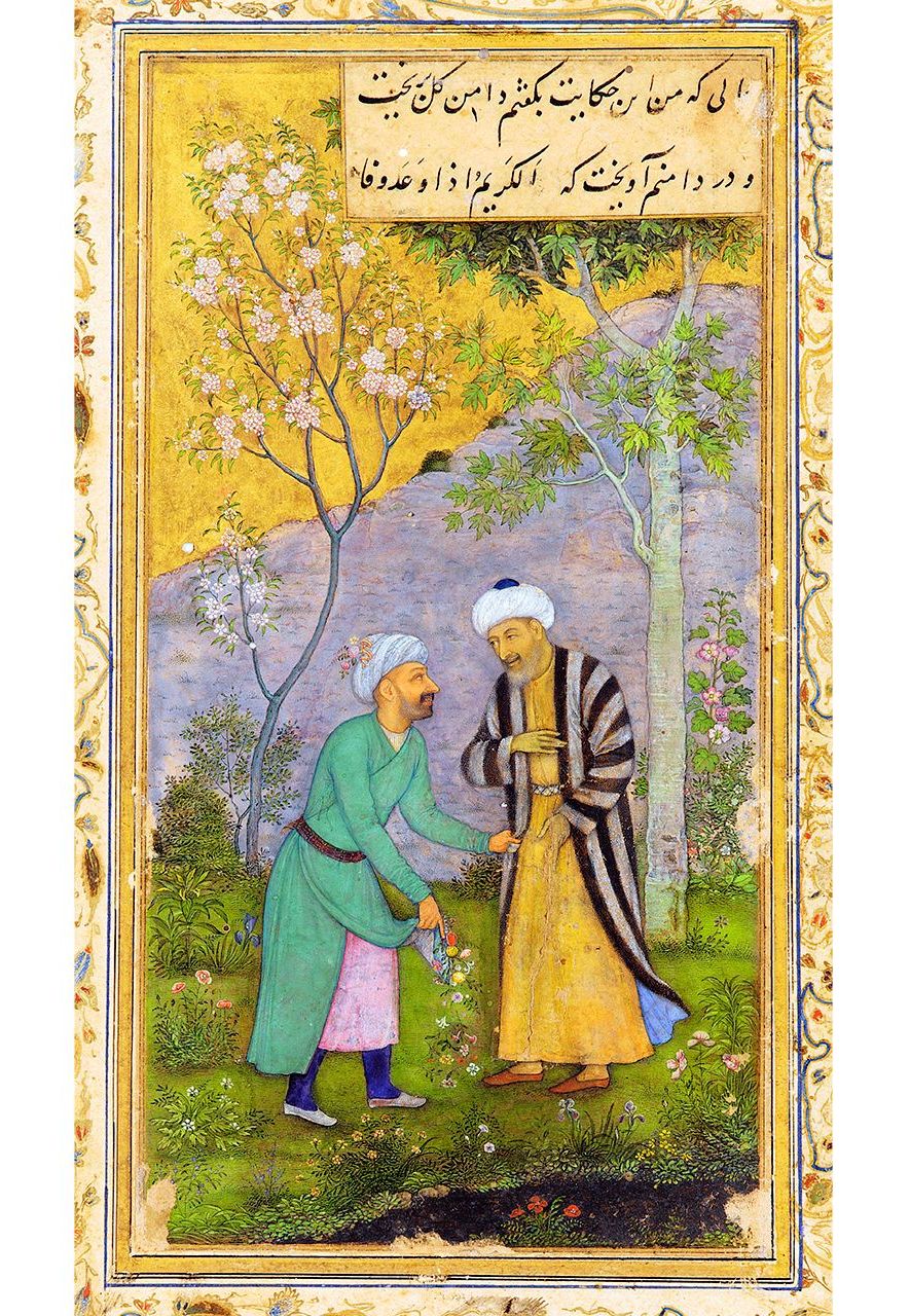 The poet had the idea of writing his book Golestan (Flower Garden) while strolling with a friend in springtime (Credit: Alamy)