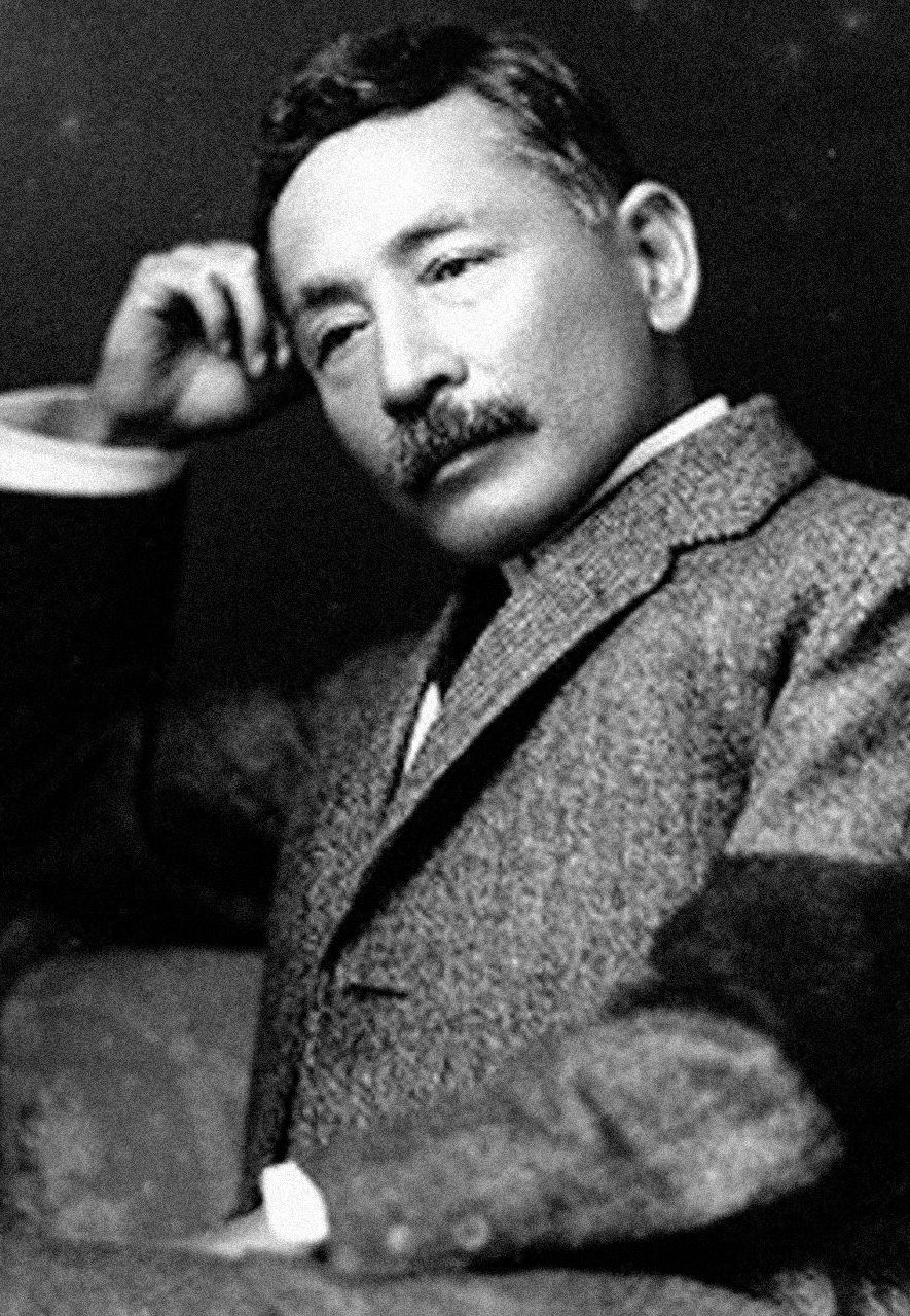 Natsume Soseki (Credit: Alamy)