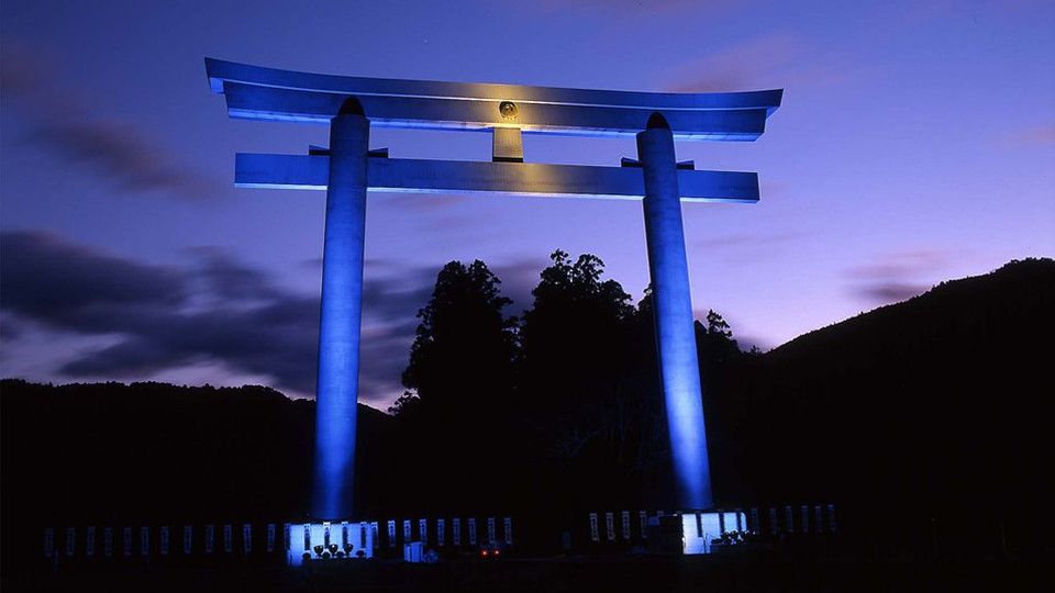 Kumano Hongu Taisha Grand Shrine(Oyunohara), Tanabe City Kumano Hongu Taisha Grand Shrine(Oyunohara), Tanabe City