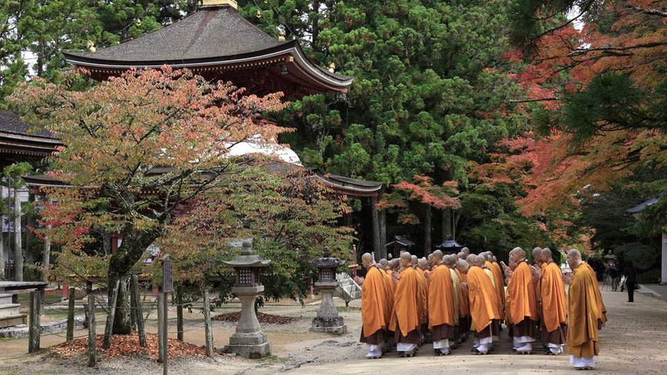 Danjo Garan Sacred Temple Complex, Koyasan Danjo Garan Sacred Temple Complex, Koyasan