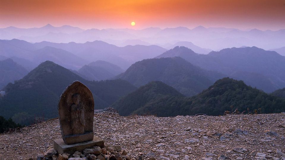 Hyakken Gura Hyakken Gura