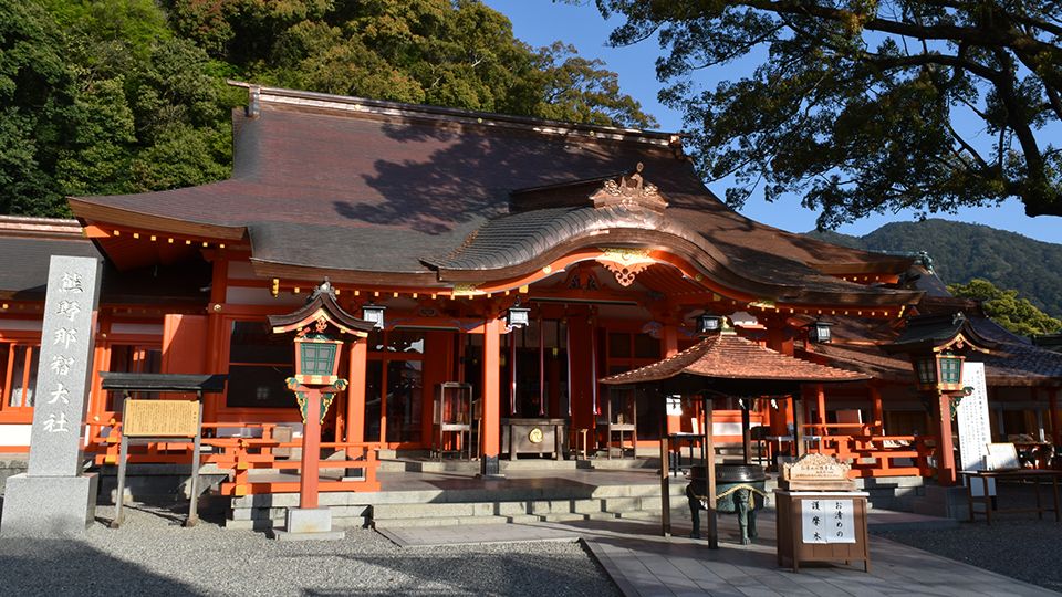 Kumano Nachi Taisha