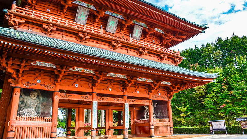The Dai-mon Gate marks the entrance to Koyasan. The Dai-mon Gate marks the entrance to Koyasan.