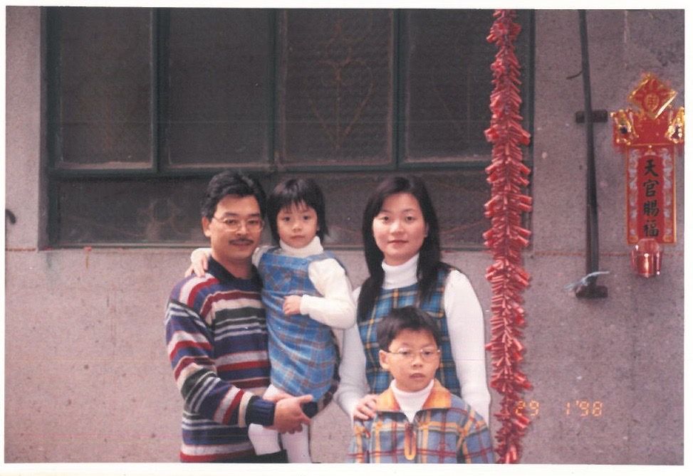 Vienna's family back in the day