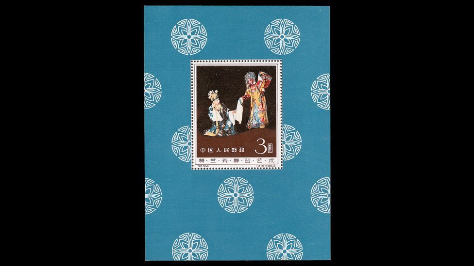 The Chinese miniature sheet from 1962 called Stage Art of Mei Lanfang is one of the rarest items from this period and prices at about $15,000. (Credit: Warwick & Warwick) The Chinese miniature sheet from 1962 called Stage Art of Mei Lanfang is one of the rarest items from this period and prices at about $15,000. (Credit: Warwick & Warwick)
