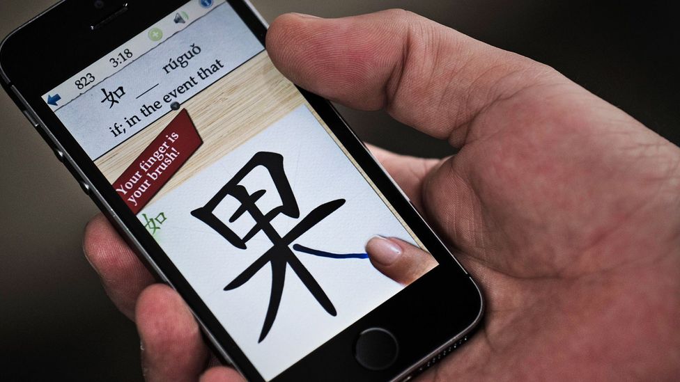 The newest ways to learn a language quickly. (Getty Images)