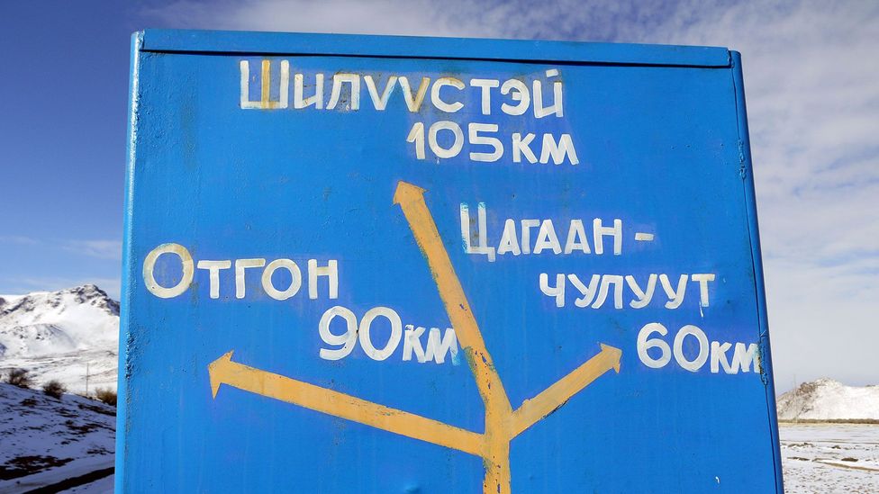 Directions on Lake Khövsgöl (Credit: Stephen Fabes) Directions on Lake Khövsgöl (Credit: Stephen Fabes)