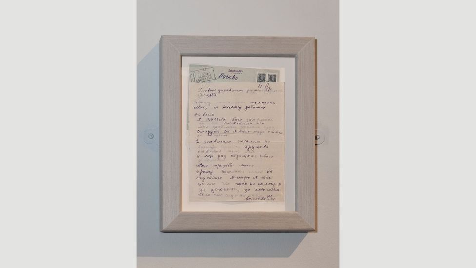 A letter from Maria Trofimova A letter from Maria Trofimova