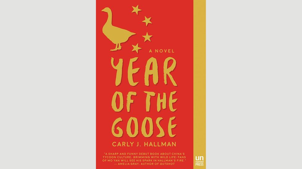 Carly J Hallman, Year of the Goose Carly J Hallman, Year of the Goose
