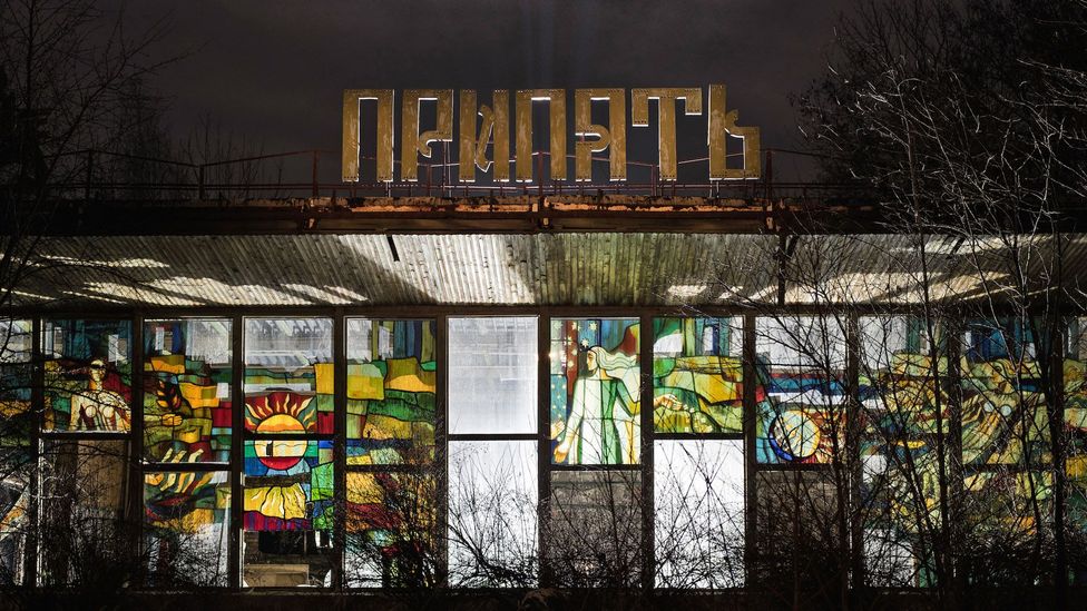 Pripyat cafe Pripyat cafe