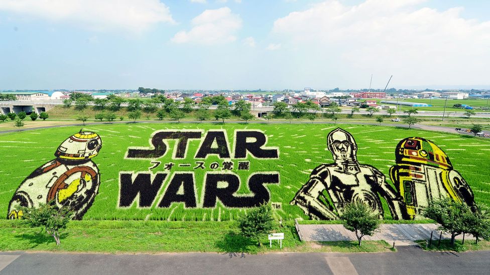 (Credit: Inakadate Village) (Credit: Inakadate Village)