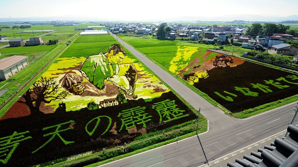 (Credit: Inakadate Village) (Credit: Inakadate Village)