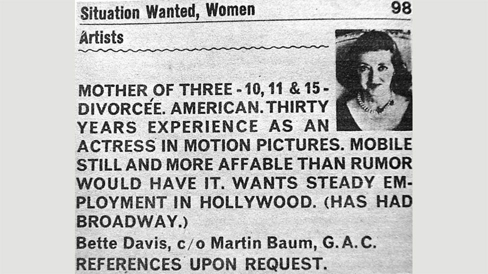 Situations wanted. Фоторамка разыскивается. Situation wanted. Плакаты розыска преступников. Газета wanted.