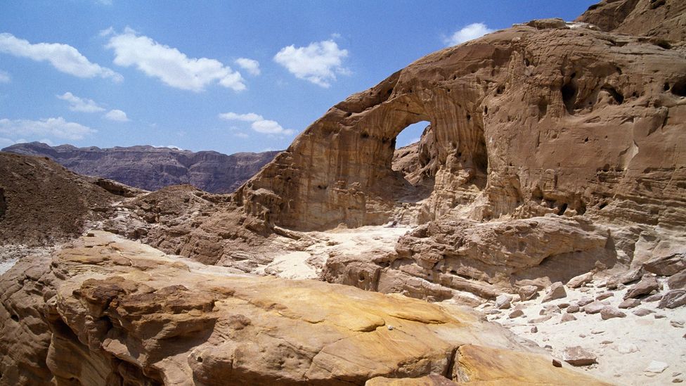View of Timna National Park