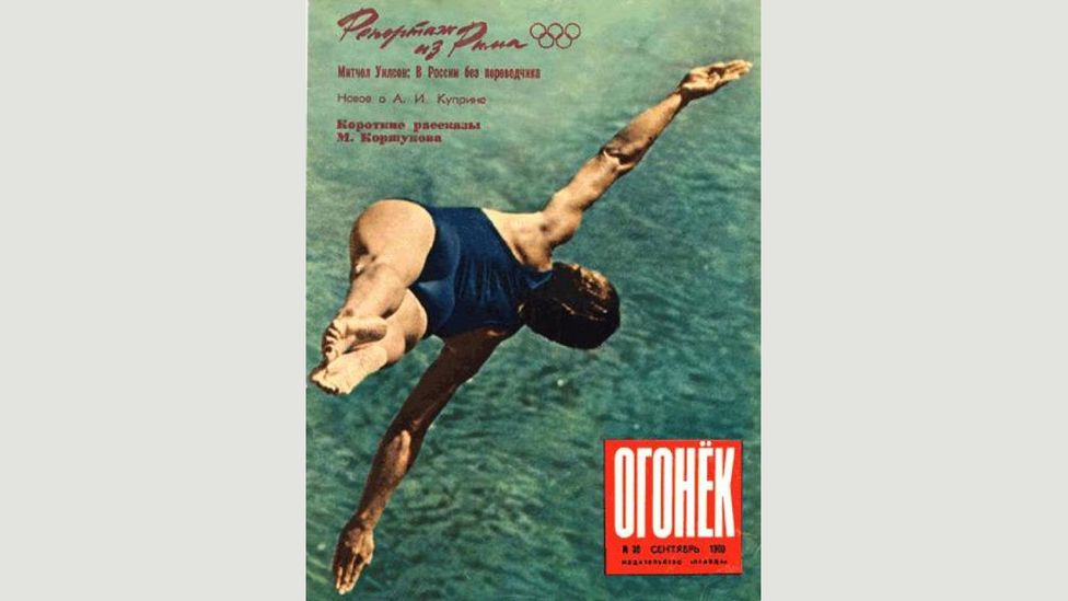 Lev Borodulin, Diver on the cover of Ogoniok magazine (Credit: Copyright the artist courtesy Atlas Gallery) Lev Borodulin, Diver on the cover of Ogoniok magazine (Credit: Copyright the artist courtesy Atlas Gallery)