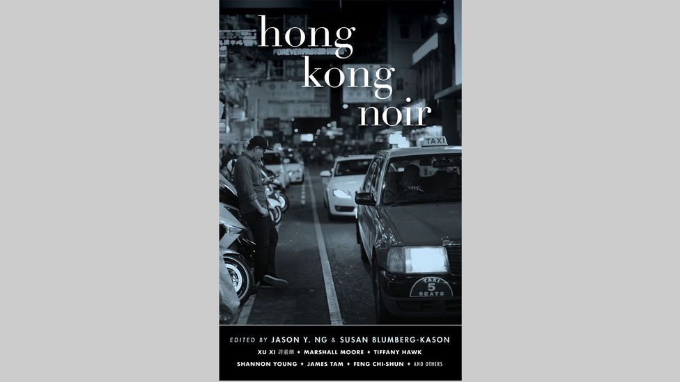 Hong Kong Noir, edited by Jason Y Ng and Susan Blumberg-Kason