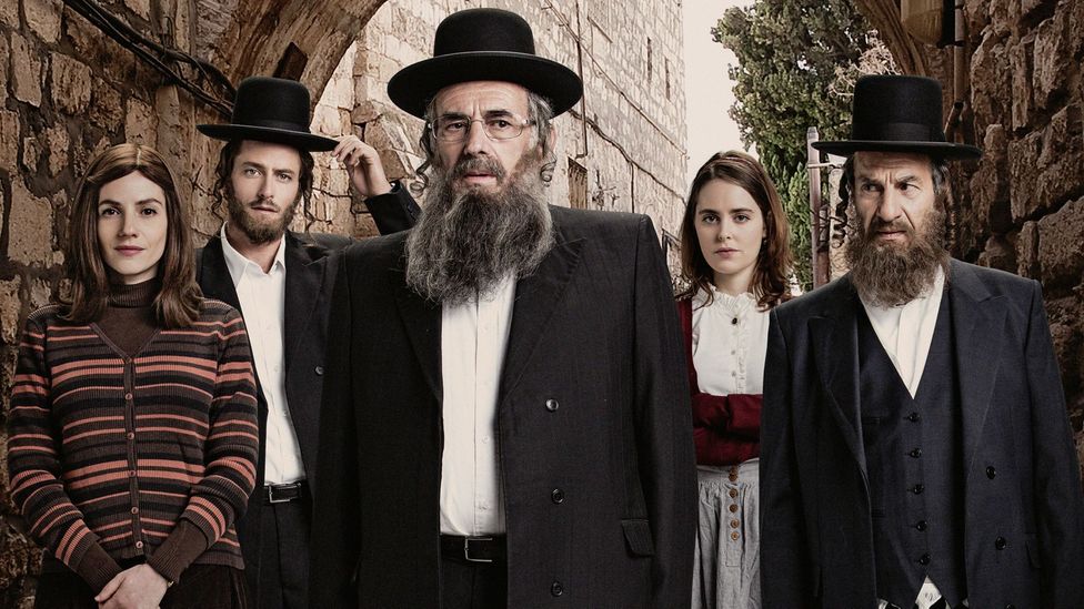 Orthodox Jewish Family