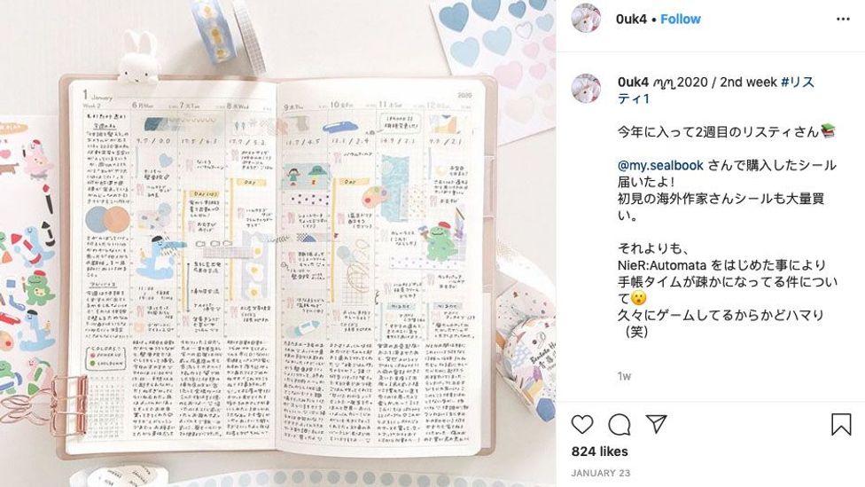 Sharing beautiful pages of techo journals on social media is on the rise (credit: @0uk4) Sharing beautiful pages of techo journals on social media is on the rise (credit: @0uk4)